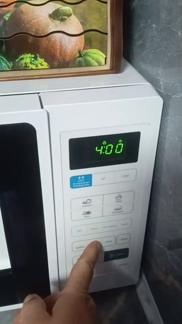 Кто любит печенье яблоко