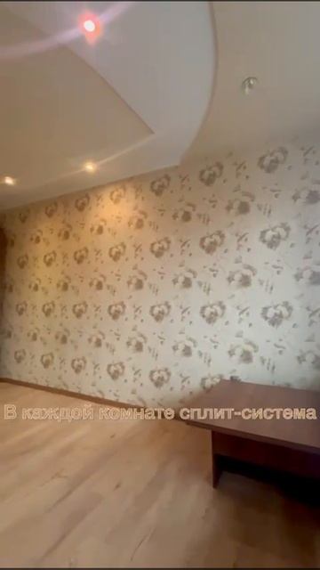 Продам 2 квартиру в Таганроге