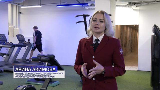На что обращать внимание при выборе фитнес-клуба?