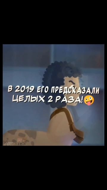 Я даже не знаю, что сказать🧐