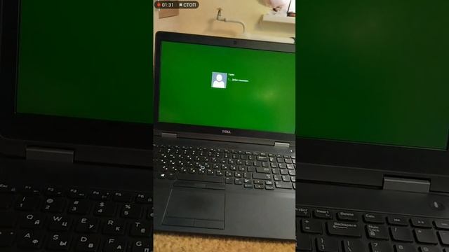 Dell latitude e5570