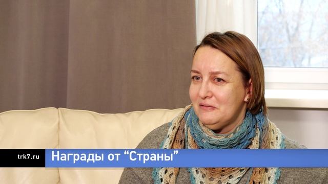 #МедиаПобеда  Проект "Истории преодоления. Живи и вдохновляй" - призер Национальной Премии "Страна"