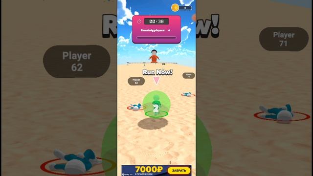 играю в разные игры в кальмара