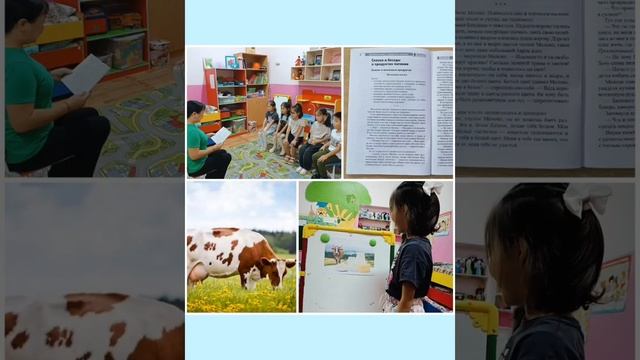 Визитная карточка воспитателя Авшеевой Т.В.