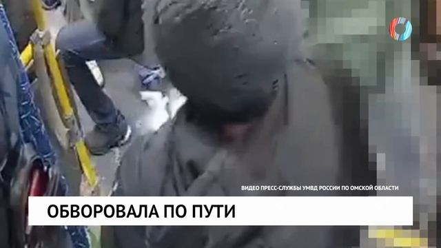 Новости от 11.02.2025