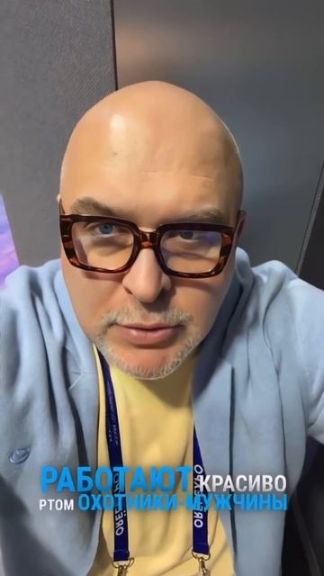 🦌🎤 Когда чемпионат по «зову оленей» выглядит... слишком подозрительно! 🎩😂
