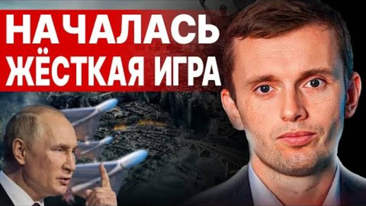 СРОЧНО! ЛЮДИ ТРАМПА В МОСКВЕ! БОРТНИК УКРАИНЕ ДАЛИ 14 ДНЕЙ! ЗЕЛЕНСКОМУ ВЕЗУТ ОКОНЧАТЕЛЬНЫЙ ДОКУМЕНТ