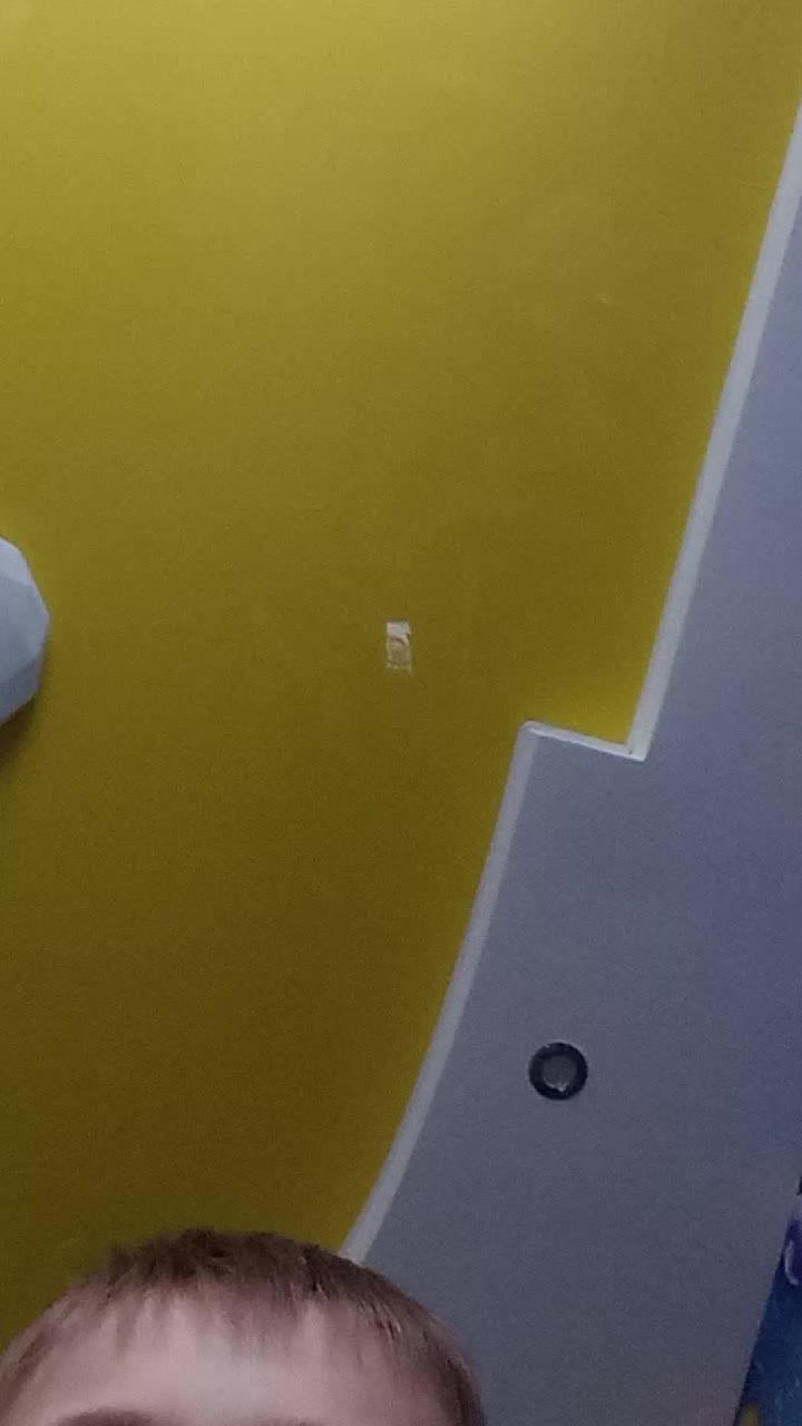 Наруто