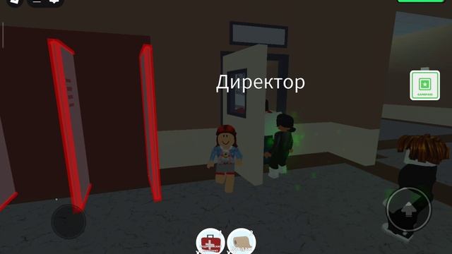 играю в школу у нас произошла беда на нас напали зомби апокалипсис роблокс у вас такое было у меня д