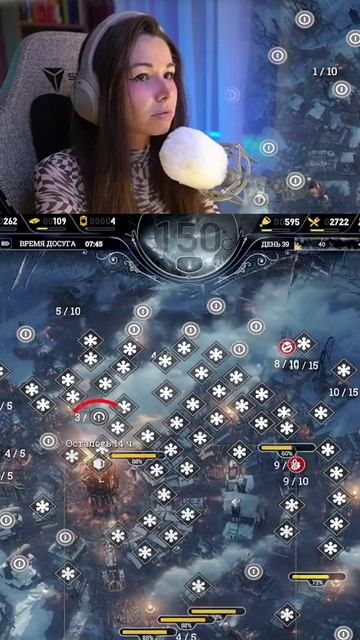 #frostpunk #фростпанк #frostpunkпрохождение #игры #фростпанкпрохождение #games #прохождение