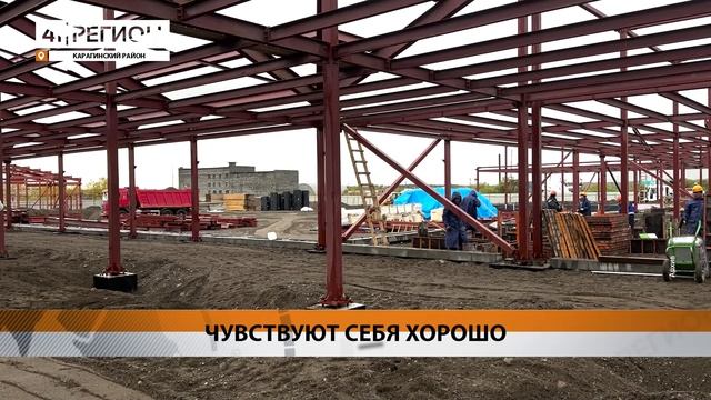 ОТРАВИВШИЕСЯ ПРИ СТРОИТЕЛЬСТВЕ БОЛЬНИЦЫ РАБОЧИЕ ЧУВСТВУЮТ СЕБЯ ХОРОШО • НОВОСТИ КАМЧАТКИ