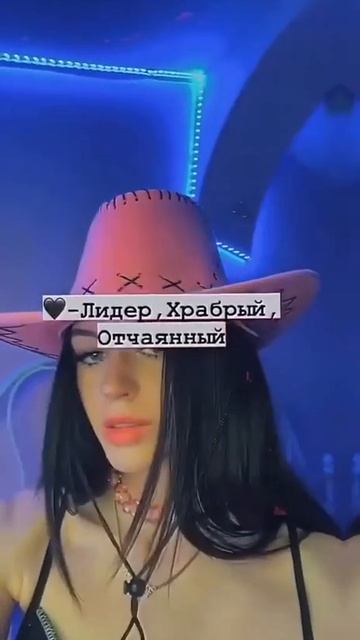 какой твой любимый цвет?🎨