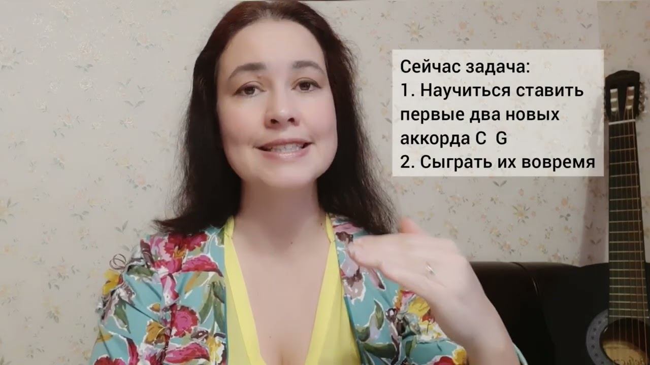 Как работать с учениками после перехода на второй уровень