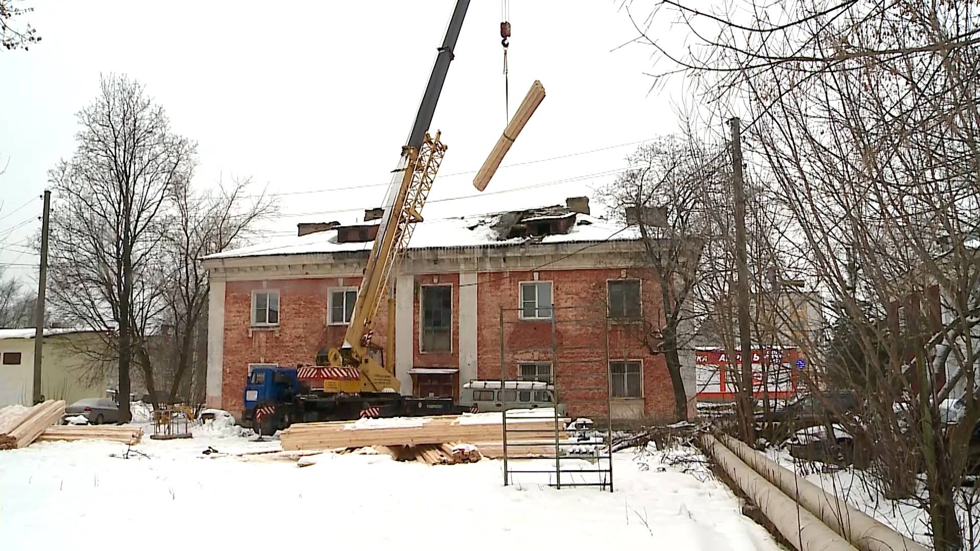 (Рыбинск-40) ПЛАНЫ ПО РЕМОНТУ МНОГОКВАРТИРНЫХ ДОМОВ