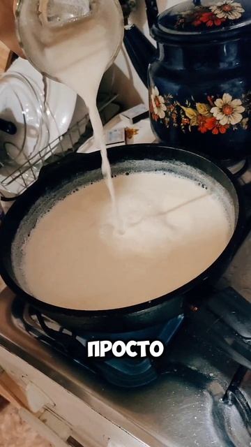 делай так и муж даст денег