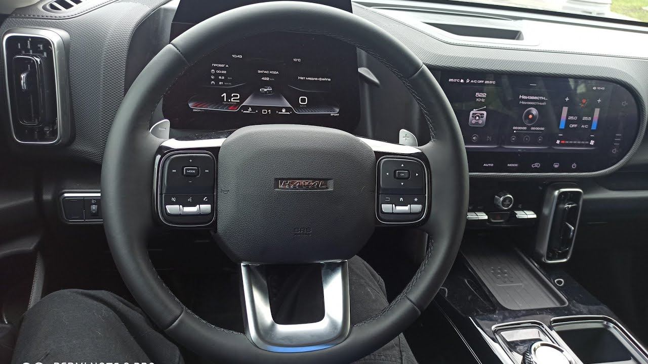 Новый Haval Dargo от каршеринга BelkaCar 2л 192лс 2590км пробег 15₽ минута