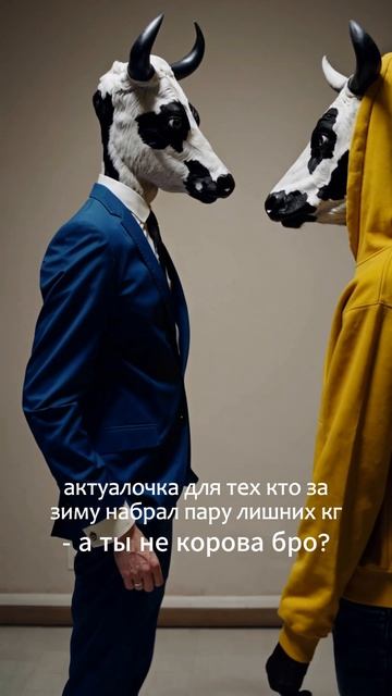 Если вдруг сомневаетесь-не стесняйтесь, спрашивайте😂 #прикол #юмор #смех #смешноевидео #мужчины