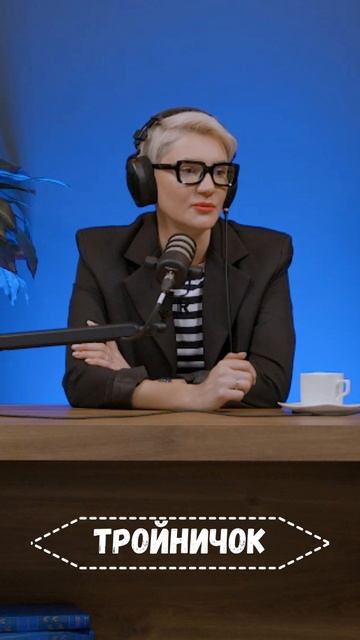 Мужчина психолог. Что означает, что я выбираю мужчину - психологом ? о ем это?