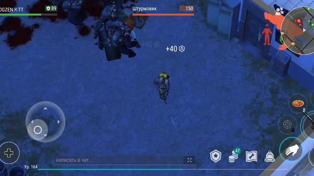 ПРОШЁЛ 99 ВОЛН В ПОЛИЦЕЙСКОМ УЧАСТКЕ | Last Day on Earth.