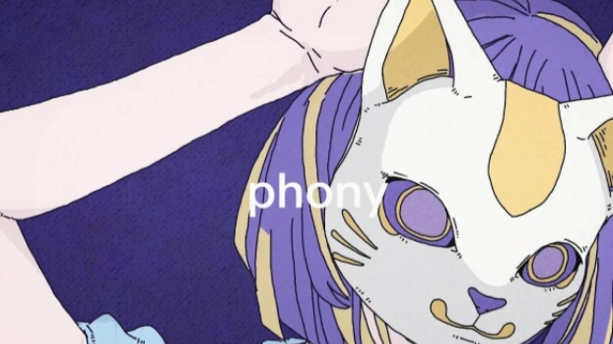 Фальшивый/フォニイ/phony feat.Кафу/Kafu