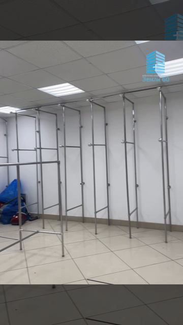 Коммерческое помещение