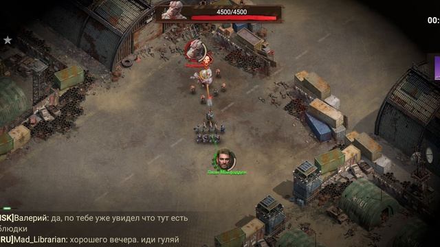 зомби апокалипсис часть 28