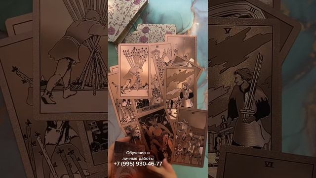 🔥‼️СУДЬБОНОСНЫЕ СОБЫТИЯ СЕНТЯБРЯ🍀🙏⚖️🕵️_♀️🌸☀️