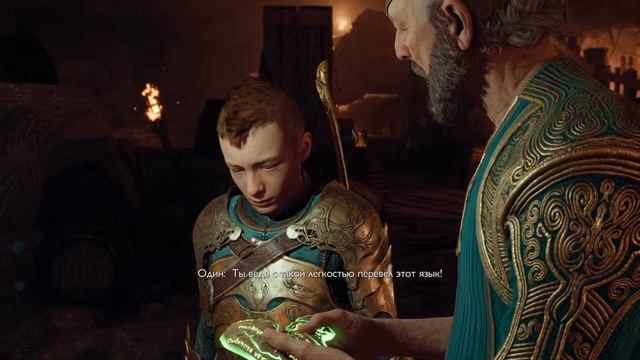 Играем в God of War Ragnarek PS 5 (Атрей/Хеймдаль/Один) 🎮