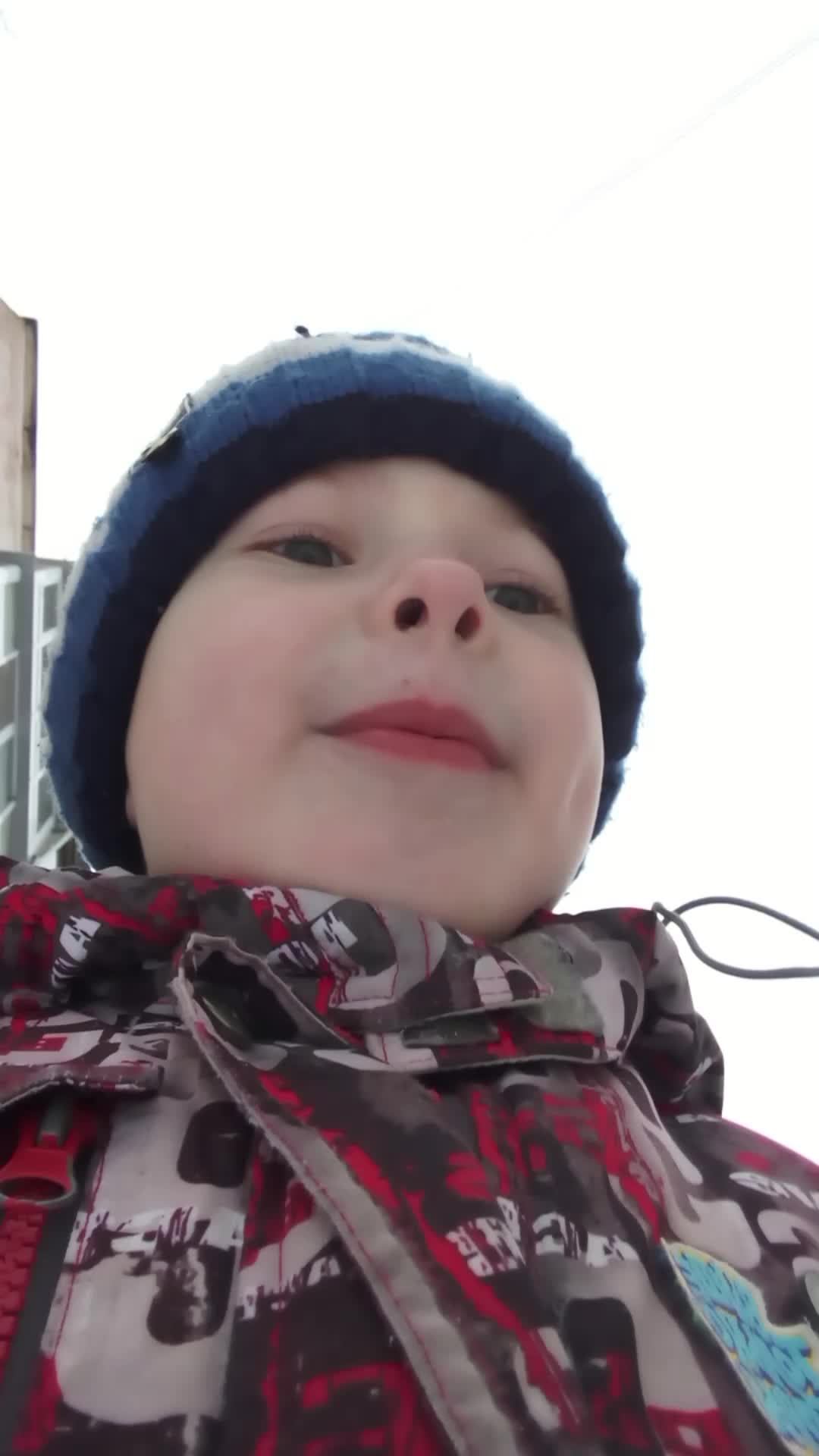 Артём