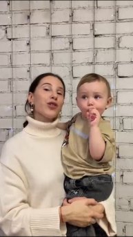 "Сказка о Снежной Метельке"