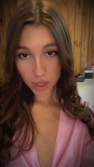 С какого ты города ?)