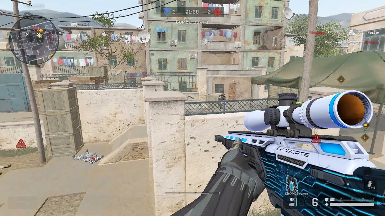 Нарезка по Warface