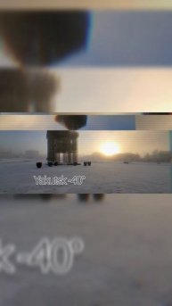 Yakutsk -40°C