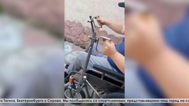 Андрей Куприянов вернулся после участия в турнире по ПОДА-футболу в Нижнем Тагиле.