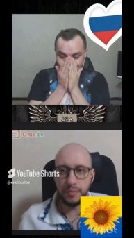 Украинский блогер спел в чат-рулетке #россия #помощь #украина #сво #война #войнанаукраине