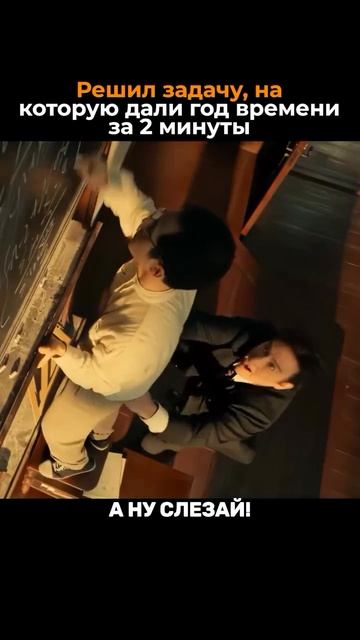 🎬 Декодер. Игра гения (2024)

#фильмы #кино #сериалы