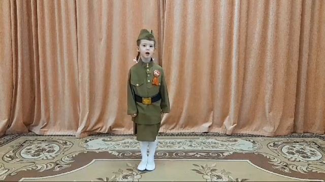 «Бравые солдаты»