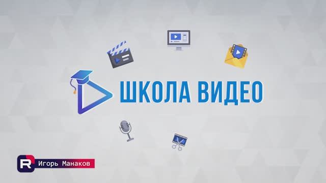 Урок 13 анимация в 1 клик пресеты