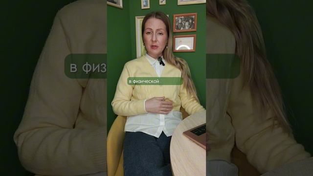 Как проявляется нелюбовь к себе?