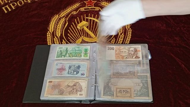 5 том