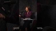 ЭТО ЖЕ ПРОСТО БЫЛ СЕКС - КОГДА МУЖЧИНА ОПРАВДЫВАЕТСЯ - Анна Прохорова #отношения #психологиямужчин