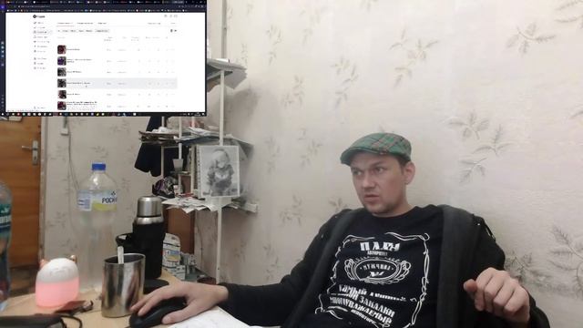 ОТец на работе
