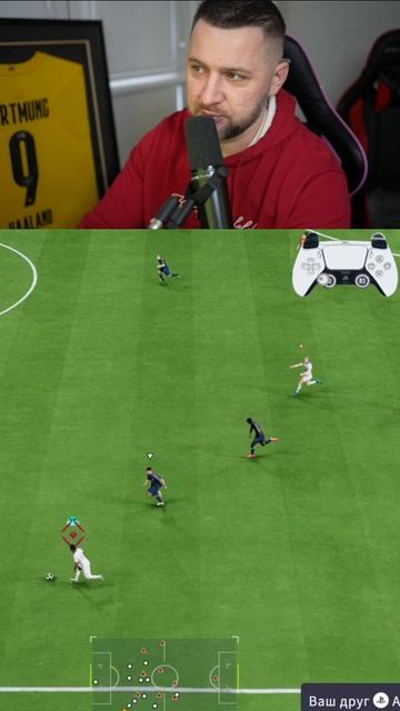 ТОП ФИШКА в АТАКЕ L3+R3  #fifa25#eafc24 #футбол#гайдыeafc25 #обучениеeafc25#финтыфифа25#fc25#FIFA25