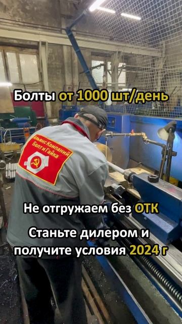 Закладная деталь МН 112-7 серия 1.400-15 выпуск 1.110 сталь 3сп2 🔩 - boltigaika.com 🌐 Фундамент...