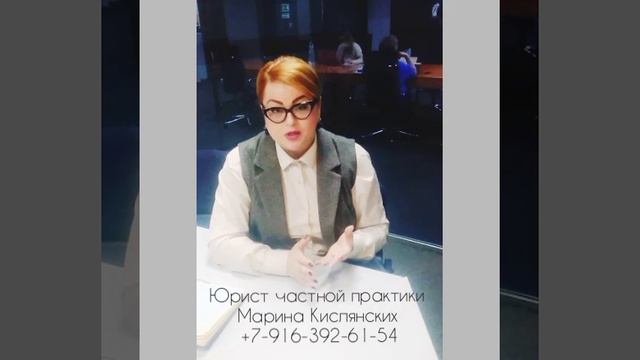 Многолетние насаждения (яблони, груши, сливы, виноград) - движимое или недвижимое имущество?