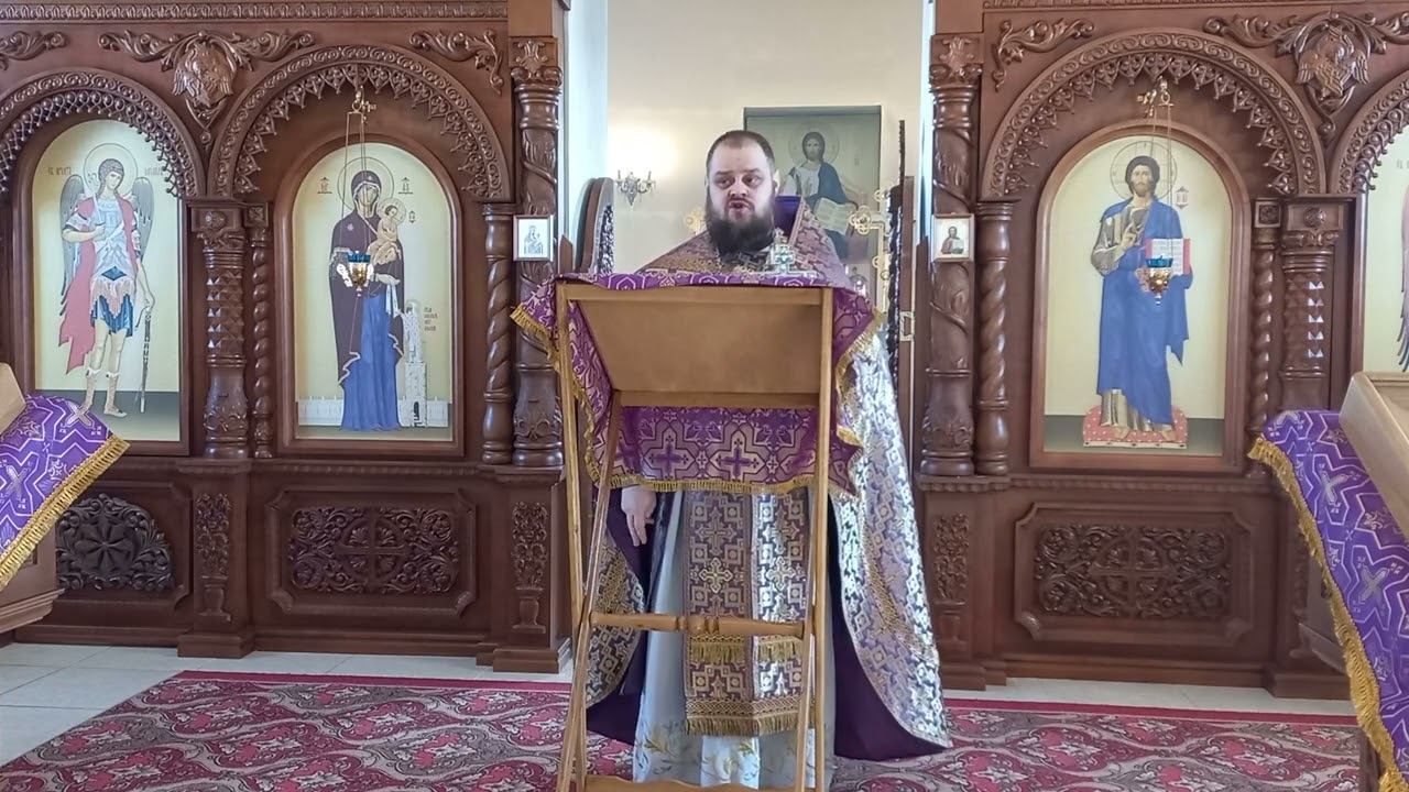 Иерей Павел Курганов. Обращение  Святейшего патриарха. Проповедь в день памяти свят. Григория Паламы