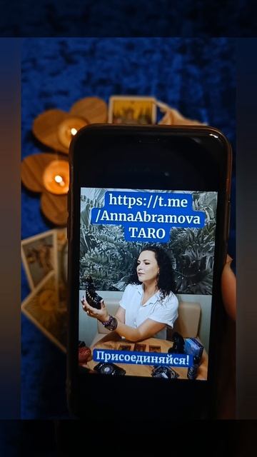 ☯️Предстоит ли увеличение дохода в ближайший месяц?