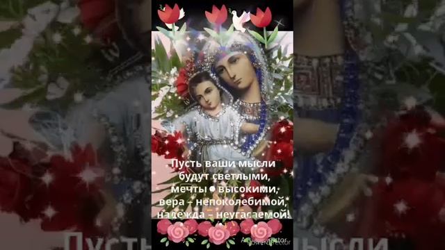 ЕСТЬ ПРАВИЛО ЖИЗНЕННЫХ ТЕМ