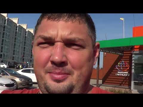2019  2 часть на юг  Ставрополь