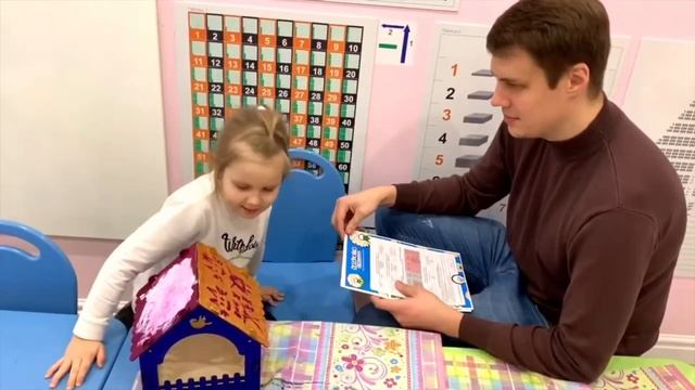 Мастер-класс «Папа может!» – время вместе с папой!